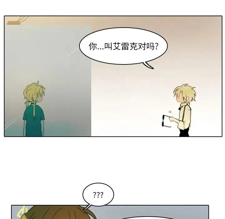2 第96页