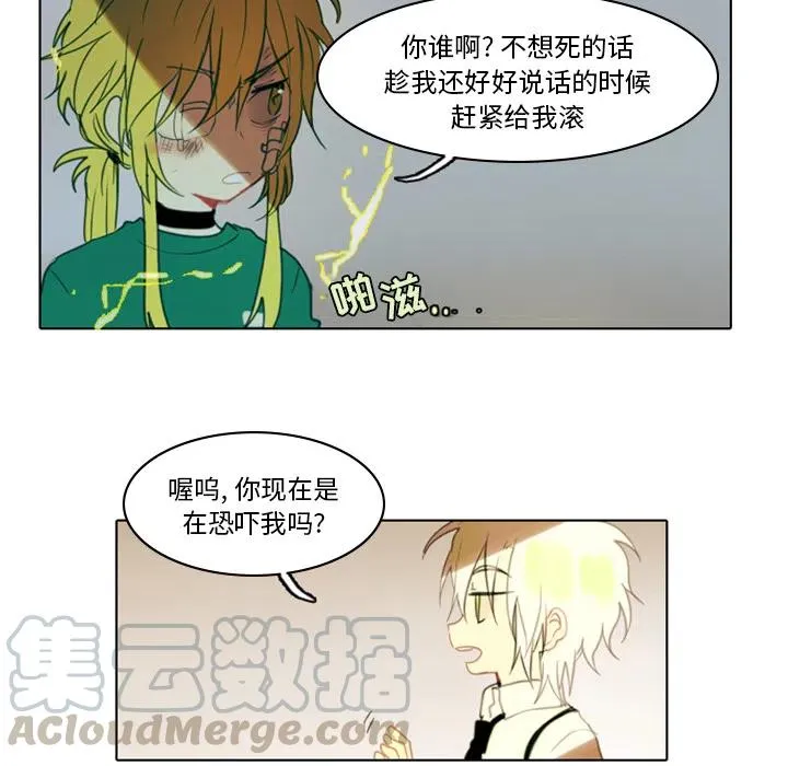 2 第97页