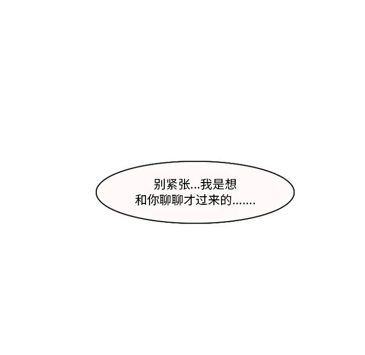 2 第98页