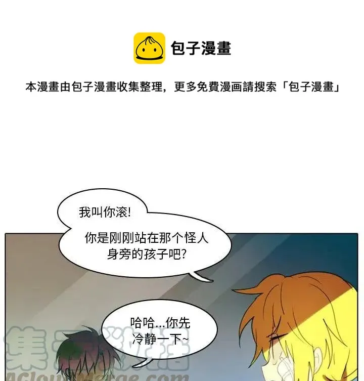 3 第1页