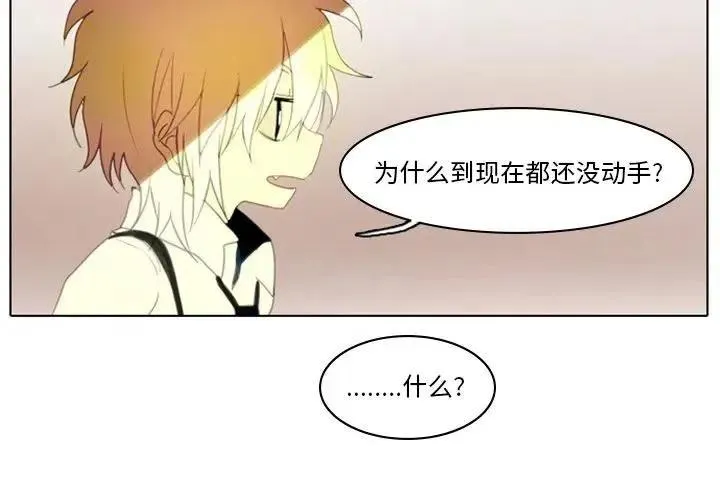 3 第3页