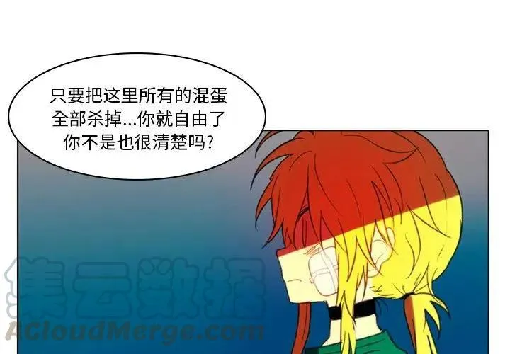 3 第4页