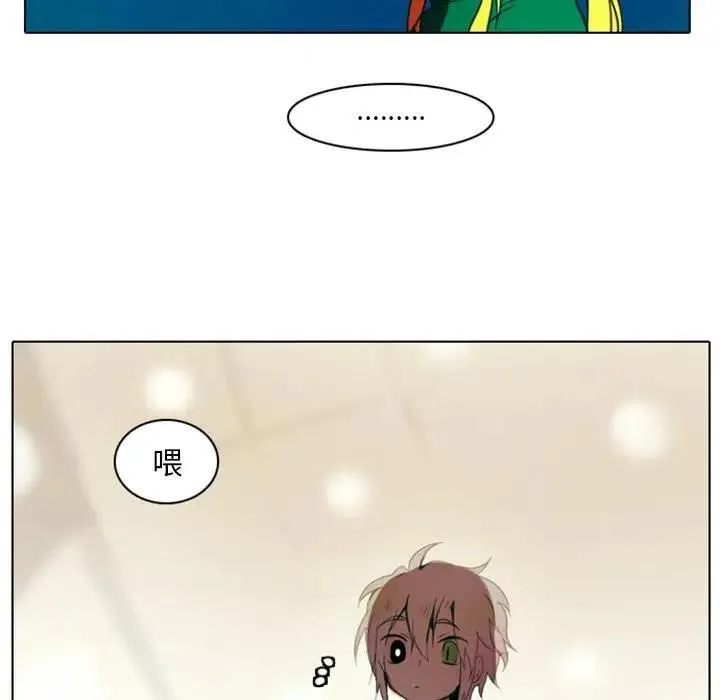 3 第5页