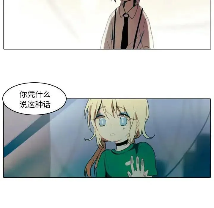 3 第6页