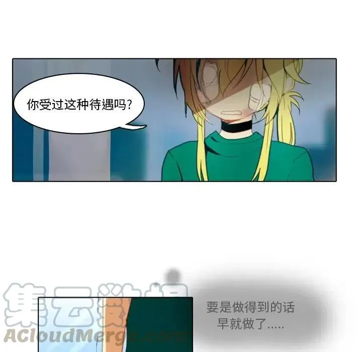 3 第7页