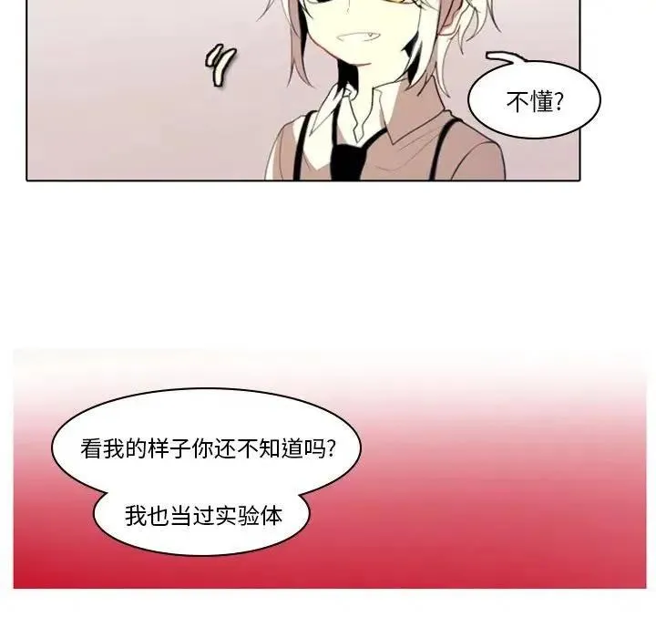 3 第9页