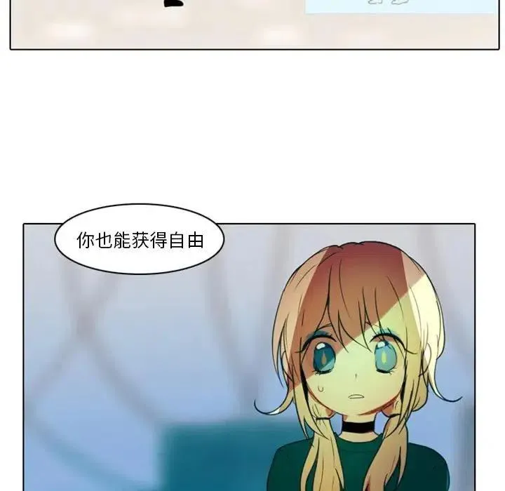3 第12页