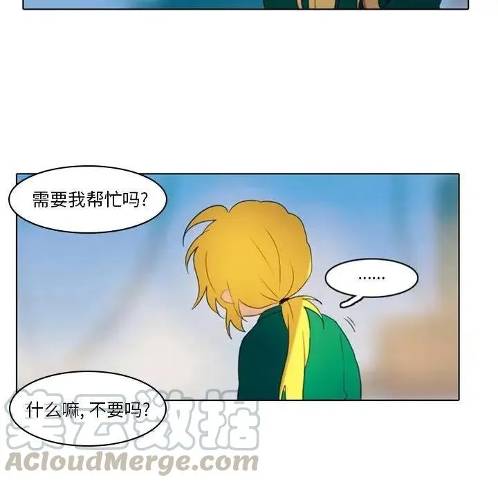 3 第13页