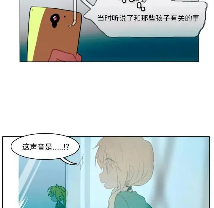3 第15页