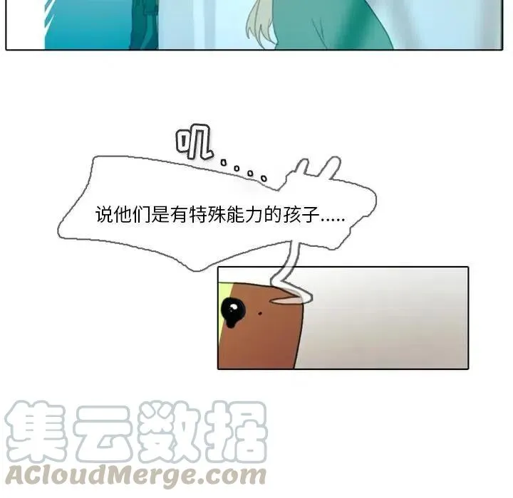 3 第16页