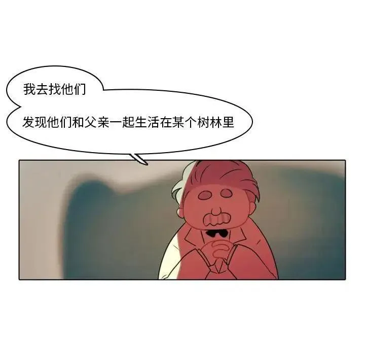 3 第17页