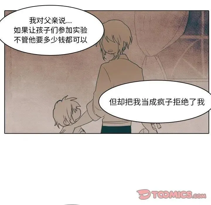 3 第18页