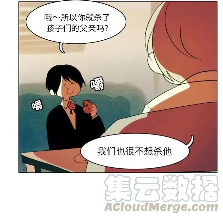 3 第19页