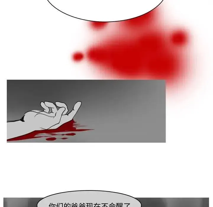 3 第21页