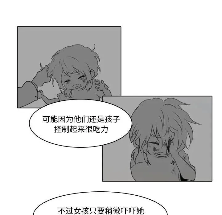 3 第24页