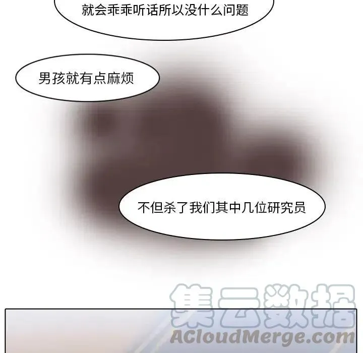 3 第25页