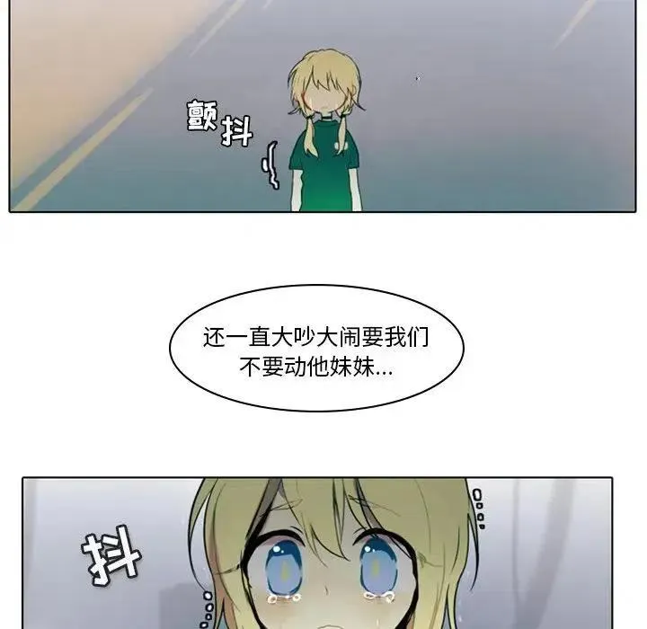 3 第26页