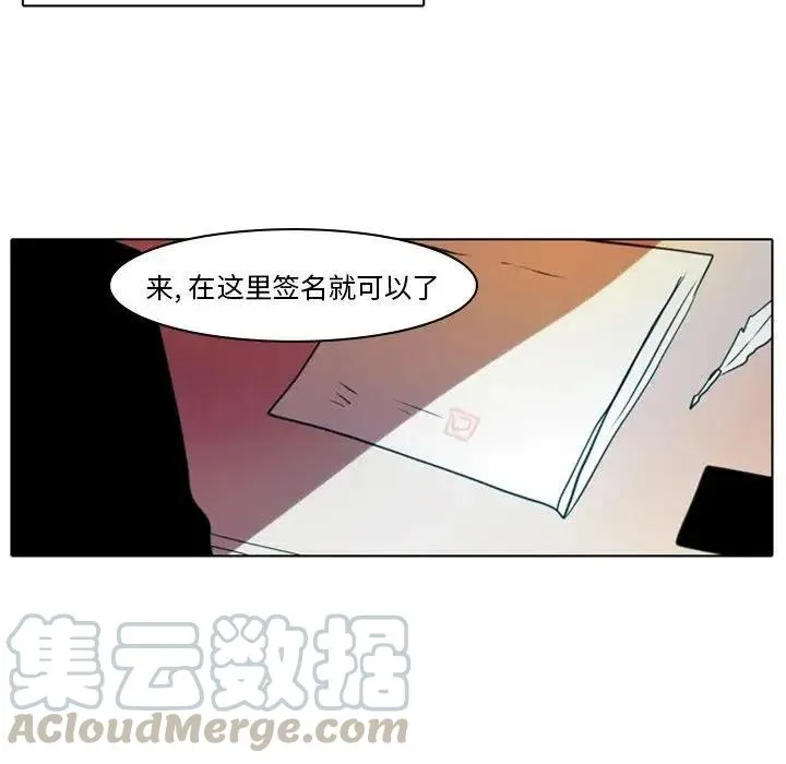 3 第31页