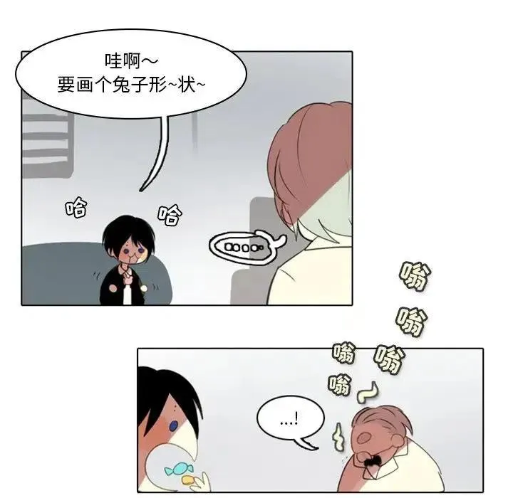 3 第32页