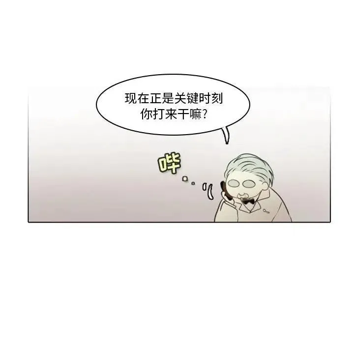 3 第33页