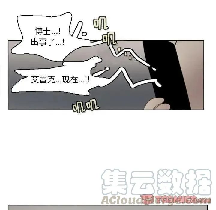 3 第34页