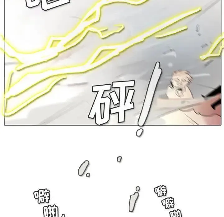 3 第36页