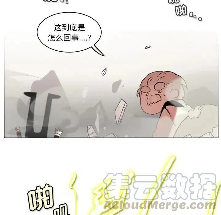 3 第37页