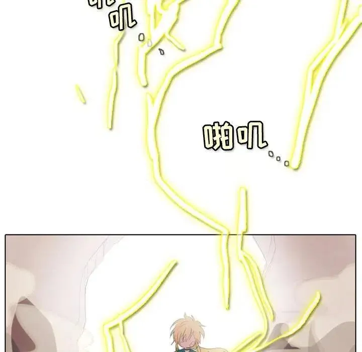 3 第38页