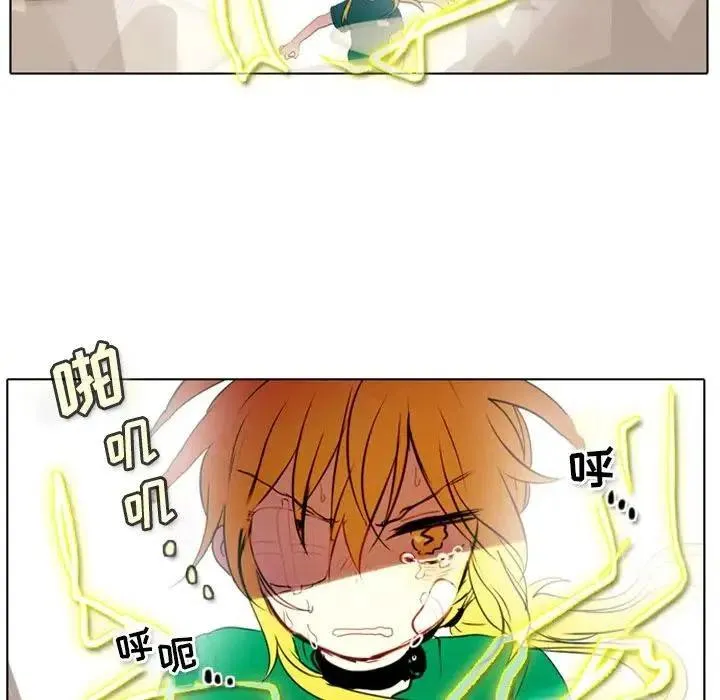 3 第39页