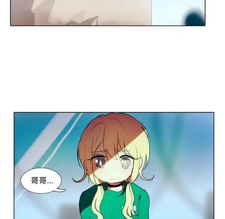 3 第42页