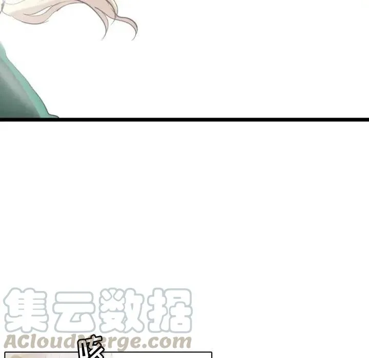 3 第46页