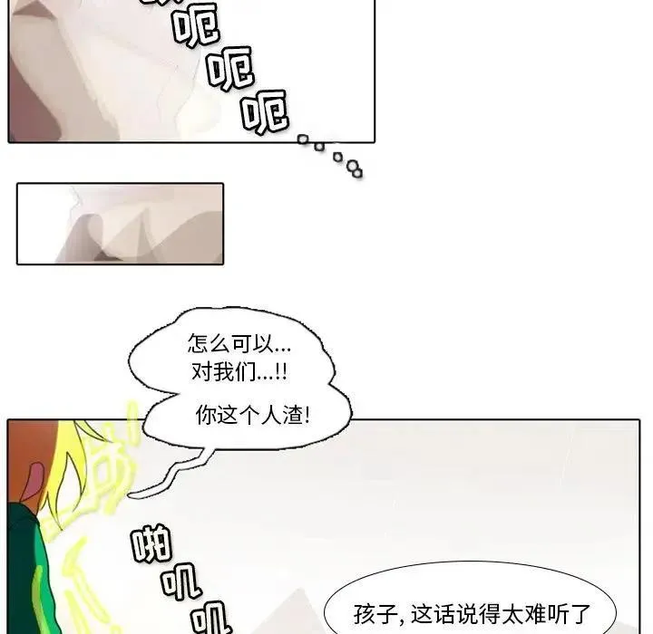 3 第47页