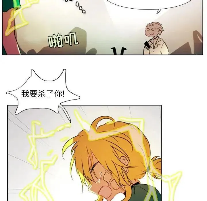 3 第48页