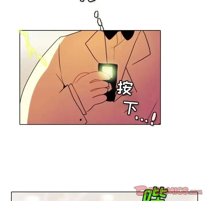 3 第50页