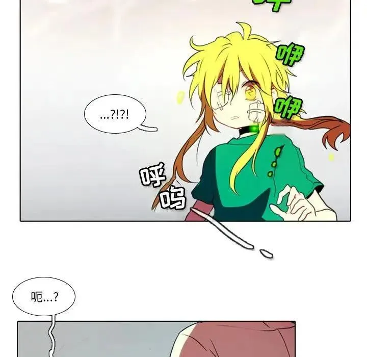 3 第51页