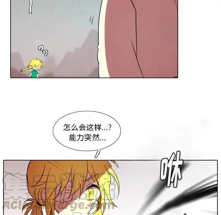 3 第52页