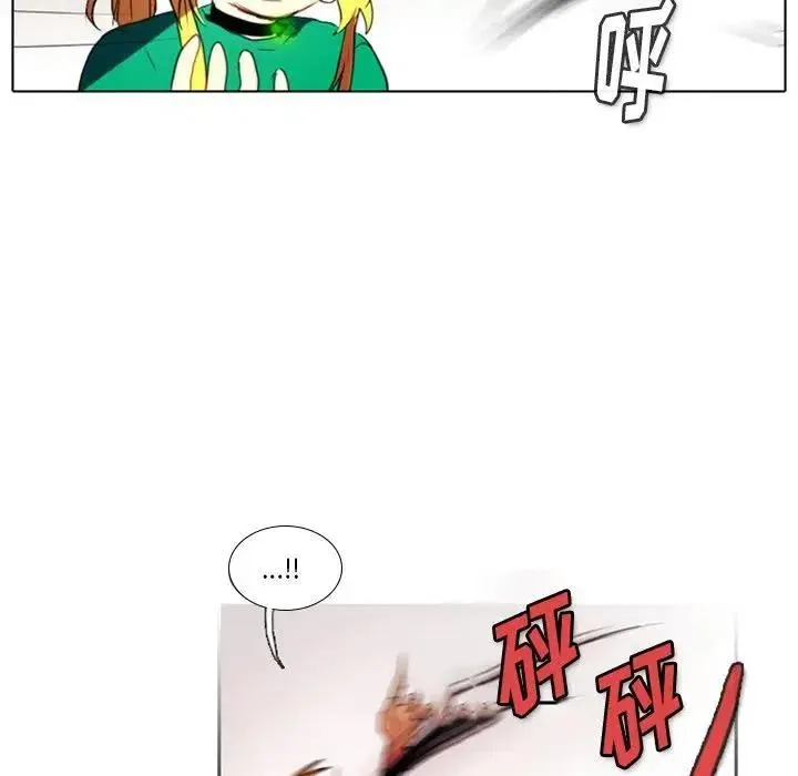 3 第53页