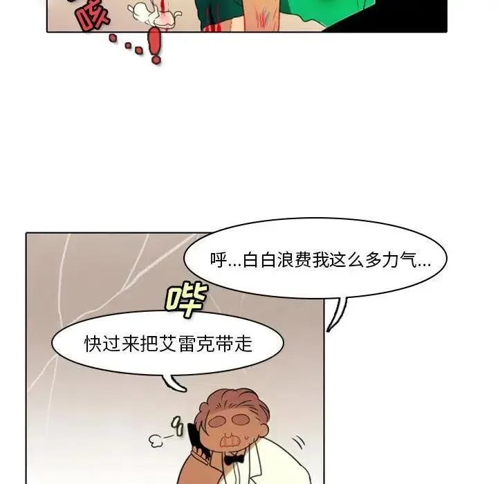 3 第56页