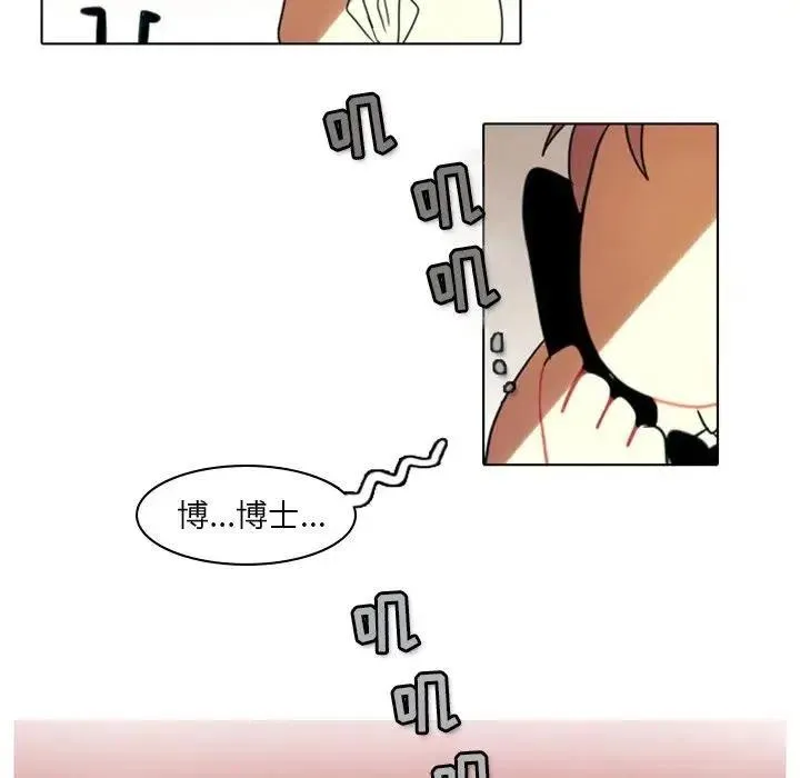 3 第57页
