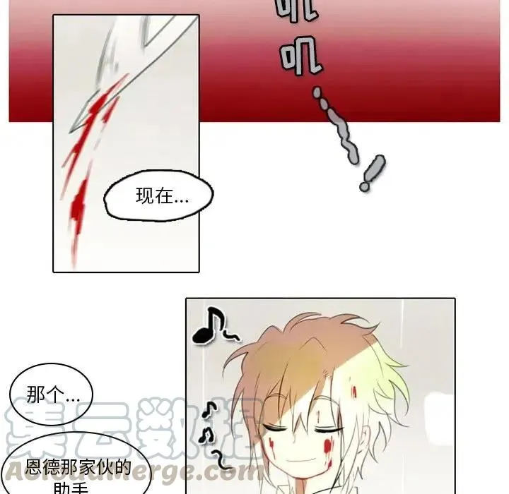 3 第58页