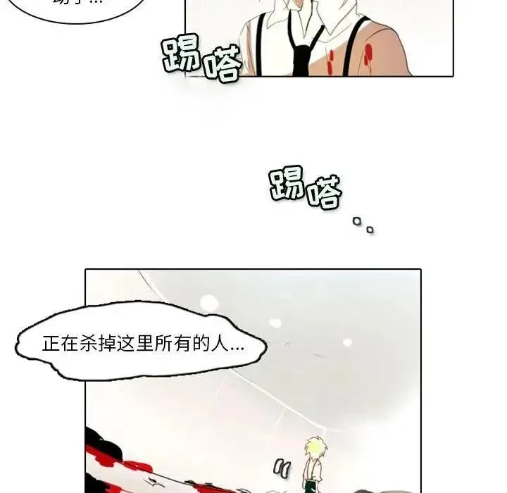 3 第59页