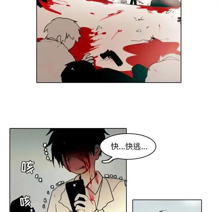 3 第60页