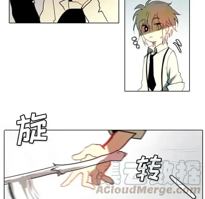 3 第61页