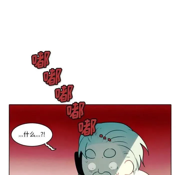 3 第63页