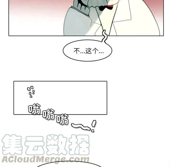 3 第64页