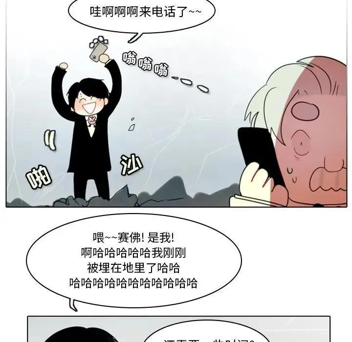 3 第65页