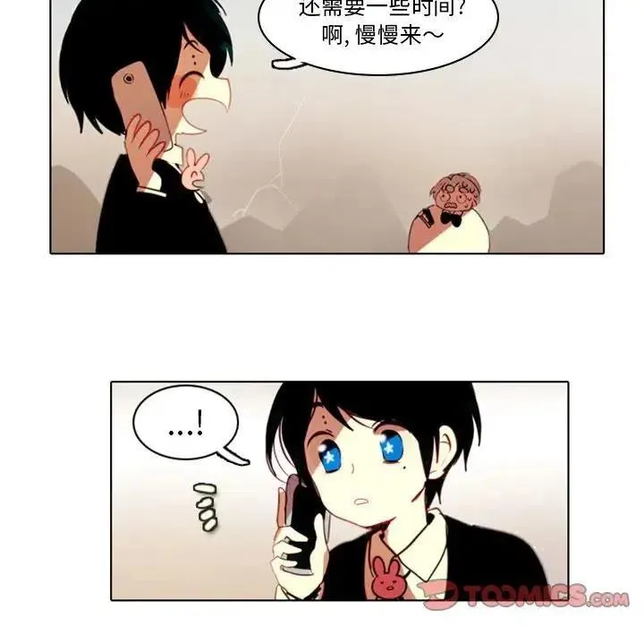 3 第66页