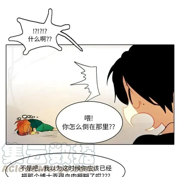 3 第67页