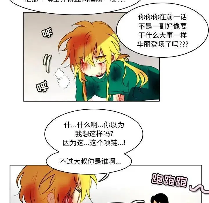 3 第68页