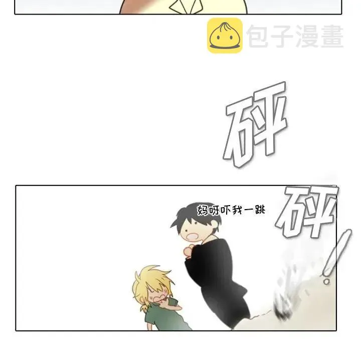 3 第71页